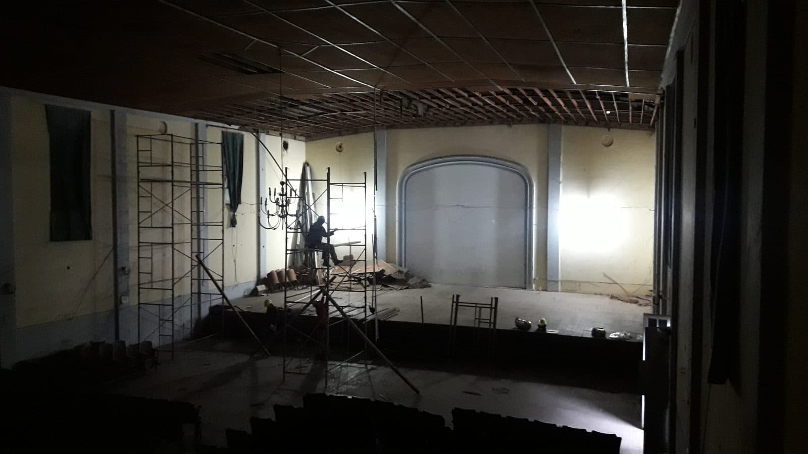 Centro Cultural “R. Sáenz Peña” — Banda de Música de Policía — imagen 3