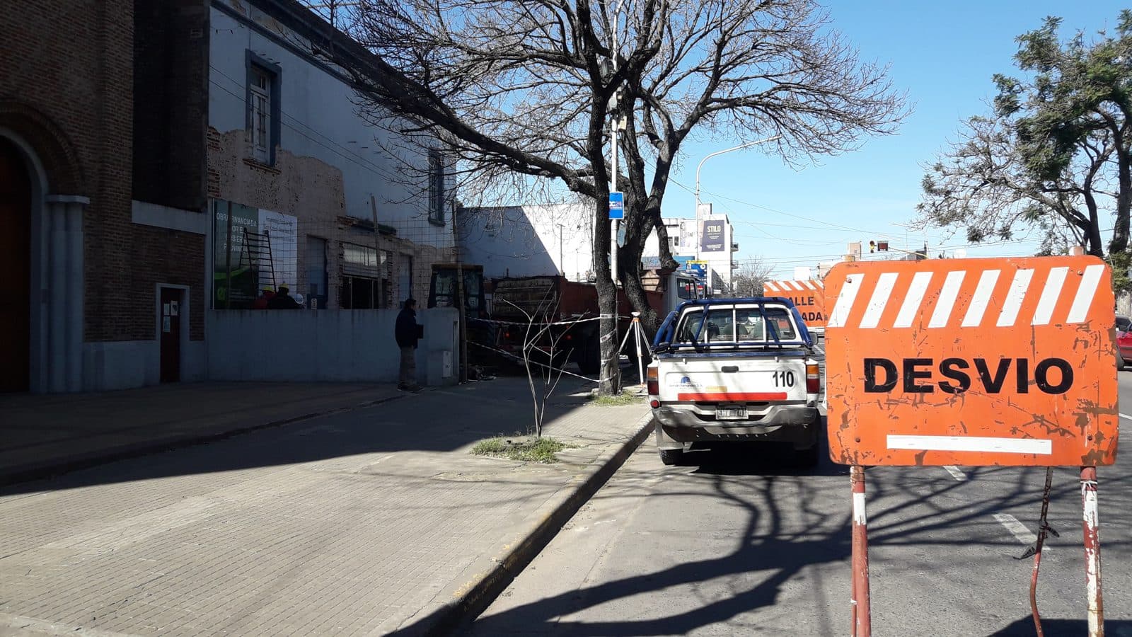 Centro Cultural “R. Sáenz Peña” — Banda de Música de Policía — imagen 4