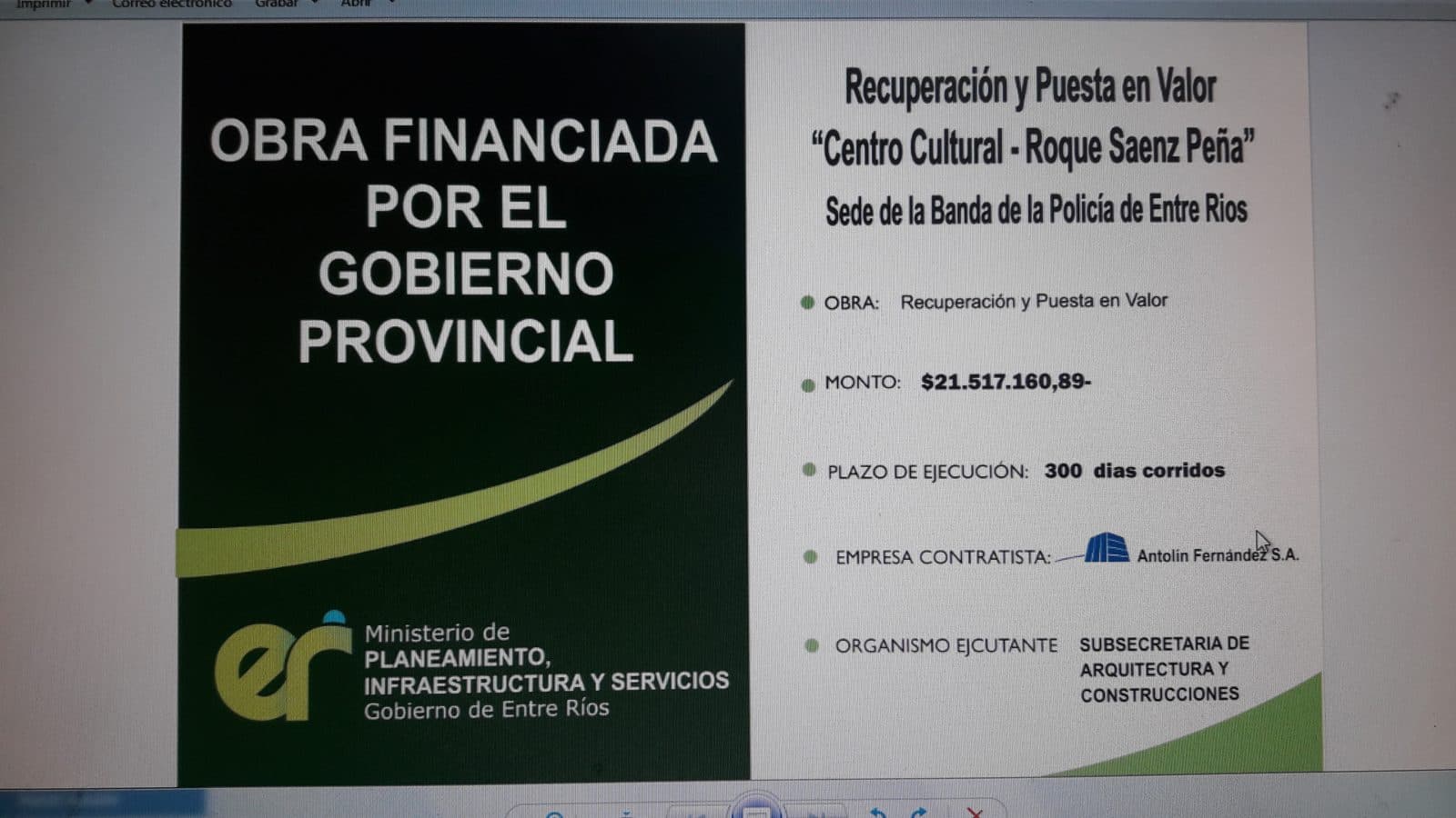 Centro Cultural “R. Sáenz Peña” — Banda de Música de Policía — imagen 9